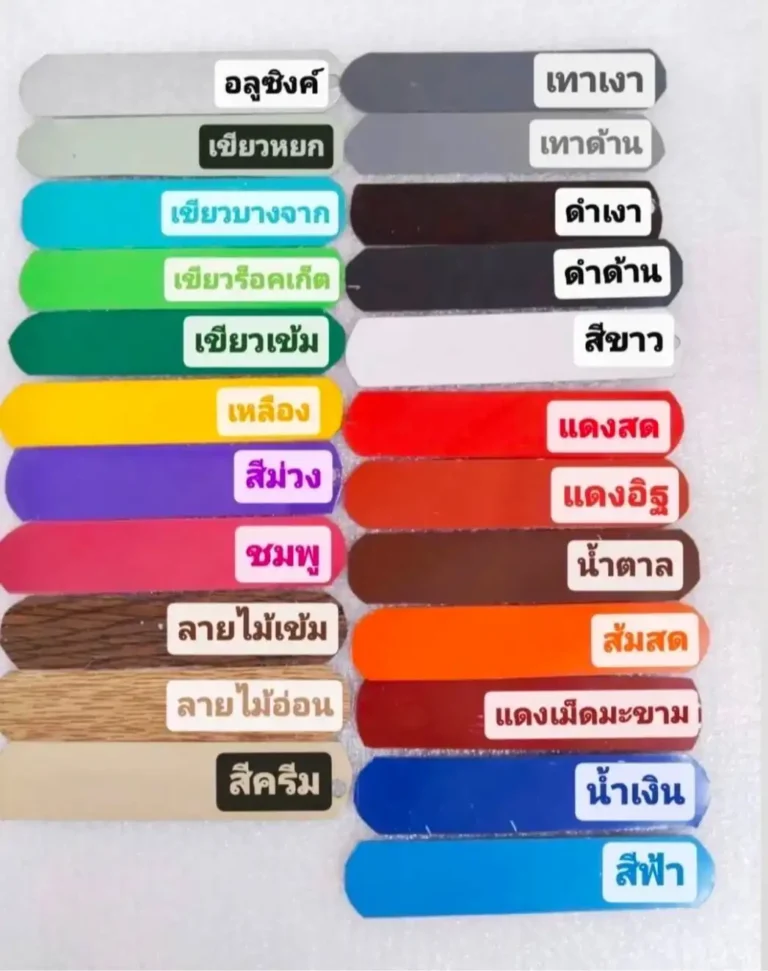 โครงสร้างหลังคาเหล็ก เมทัลชีท รางน้ำสแตนเลส